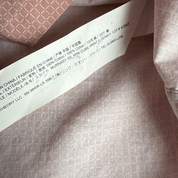 Theory Collared Short Sleeve Button Down - Picture 5 of 9